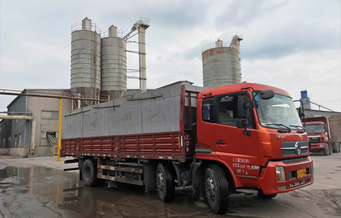 散装运输形式厂家 散装运输形式厂家