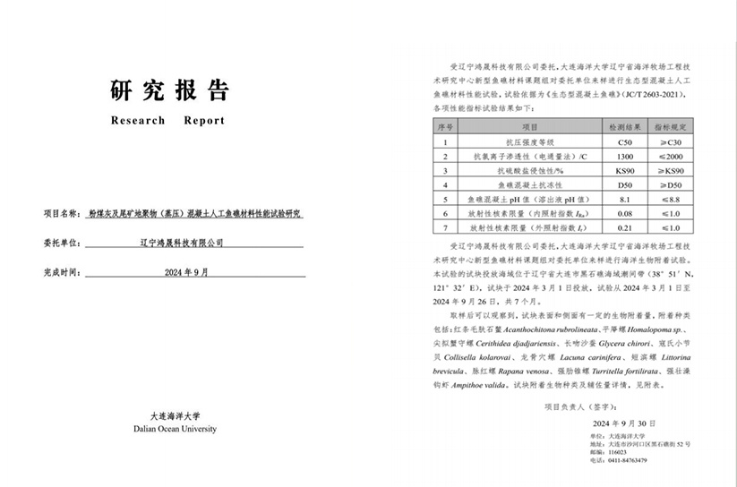 1743561958475171.jpg 7.jpg